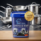Magic™ Cookware Cleaner Paste